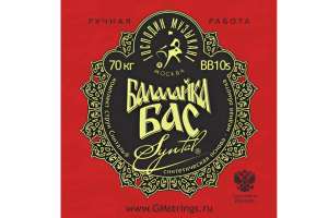 Изображение Господин Музыкант BB10S Комплект струн для балалайки бас, синталь/медь