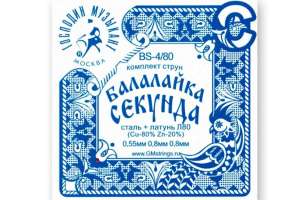Изображение Господин музыкант BS4/80 - Струны для балаллайки секунда