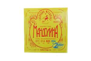 Изображение Господин музыкант M26Fx Комплект струн для мандолины, фосфорная бронза