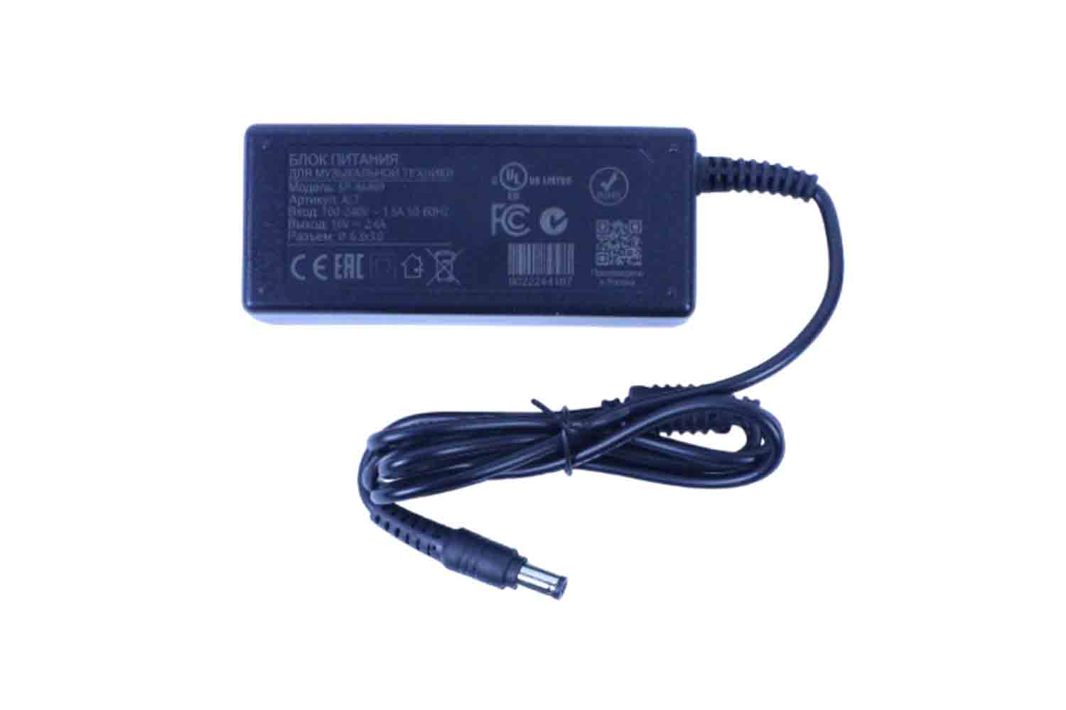 Блок питания для клавишных  - фото 1