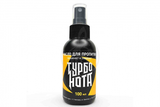 Изображение Турбо Нота TN-OIL-100 - Лимонное масло для накладки грифа,100мл.